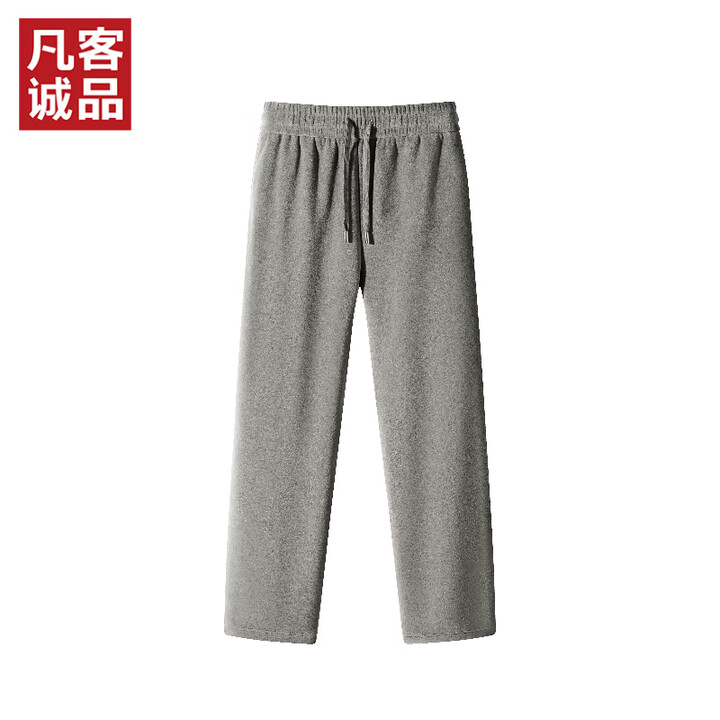 凡客诚品(VANCL)凡客奥粒绒男士休闲直筒卫裤宽松高级感潮流新款 灰色 L【图片 价格 品牌 报价】-京东