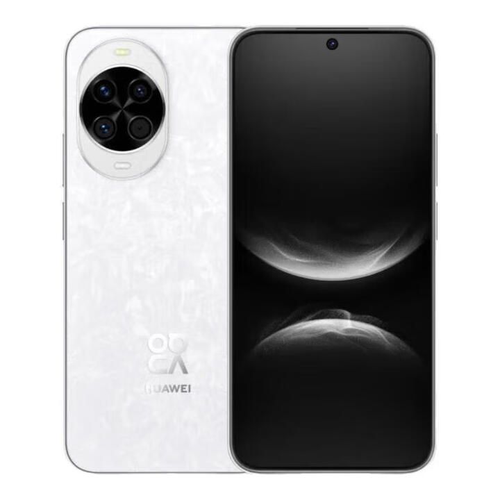 华为（HUAWEI）展机nova 14Pro/nova14/nova 14Ultra后置多焦段质感人像 鸿蒙AI  nova 14凝霜白 12GB+512GB