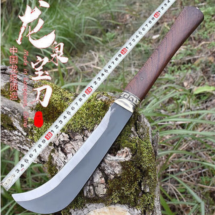 吉品帝君魄品质谛欧诺DIONO柴加厚家用修枝刀园 龙泉柴刀镰刀锰钢锻 龙泉柴刀镰刀锰钢锻打农用户外用【图片 价格 品牌 报价】-京东