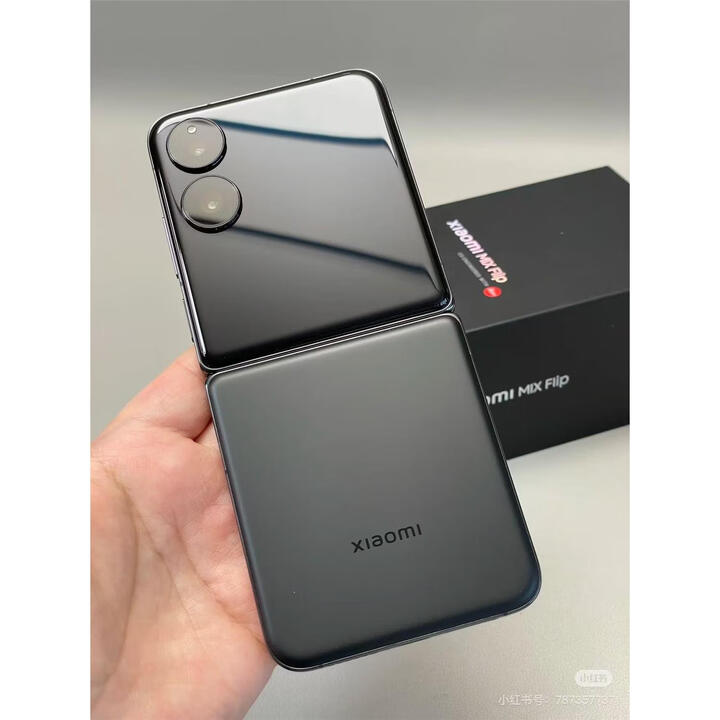 MI小米 Xiaomi MIX Flip 小折叠超大外屏多功能随身拍5G手机 黑色 12GB+256GB