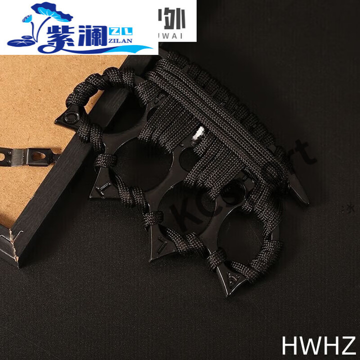 糜鸿（MIEHONE）指虎钛合金高硬度四铁拳防身防卫指扣手撑子指虎一对学生版防狼尖 黑色牛津布收纳包1个