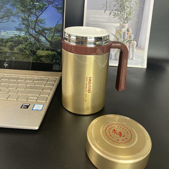 富光杯子装中药家用办公陶瓷内胆保温杯带盖带手柄男女朋 金色480ml【图片 价格 品牌 报价】-京东