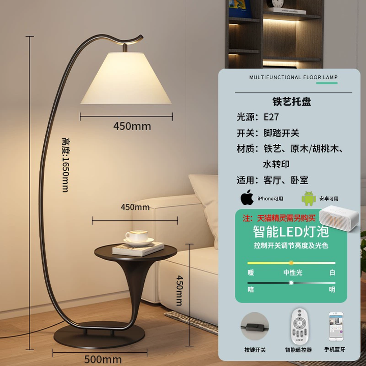 京东(JD.COM)-正品低价、品质保障、配送及时、轻松购物！