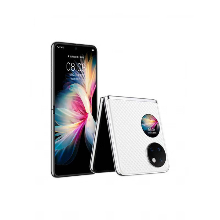 华为（HUAWEI）Huawei/华为 P50 Pocket展机 商务 宝盒折叠屏通双卡双待手机赠送运费险详询客服 鎏光金 12GB+512GB