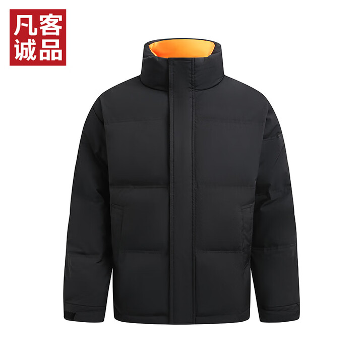 凡客诚品(VANCL)凡客官方店撞色立领短款鹅绒服男士休闲潮流百搭 黑色/爱马仕橙 XL【图片 价格 品牌 报价】-京东