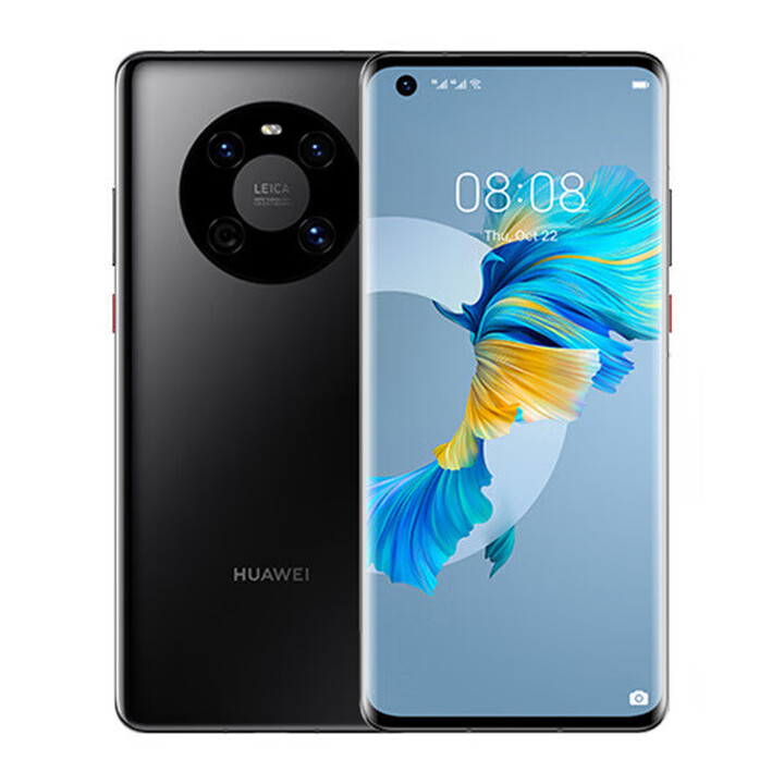 HUAWEI华为 Mate 40 Pro 5G麒麟9000处理器鸿蒙拍照高刷莱卡影像旗舰拍照智能 亮黑色 5G全网通_标准版_8GB+256GB