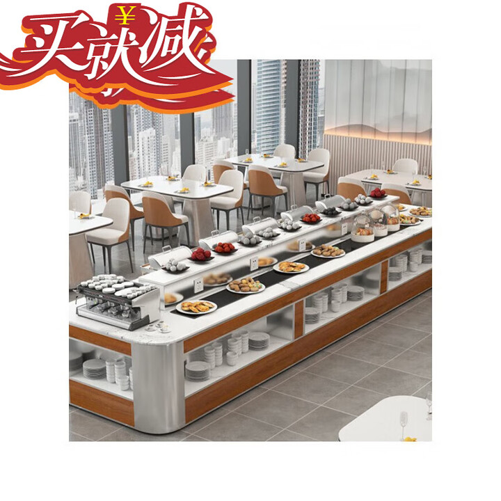 霖䄸衍酒店早餐专用餐台 酒店布菲台单位学校食堂自助餐台餐厅早餐台水 定制尺寸联系客服【图片 价格 品牌 报价】-京东