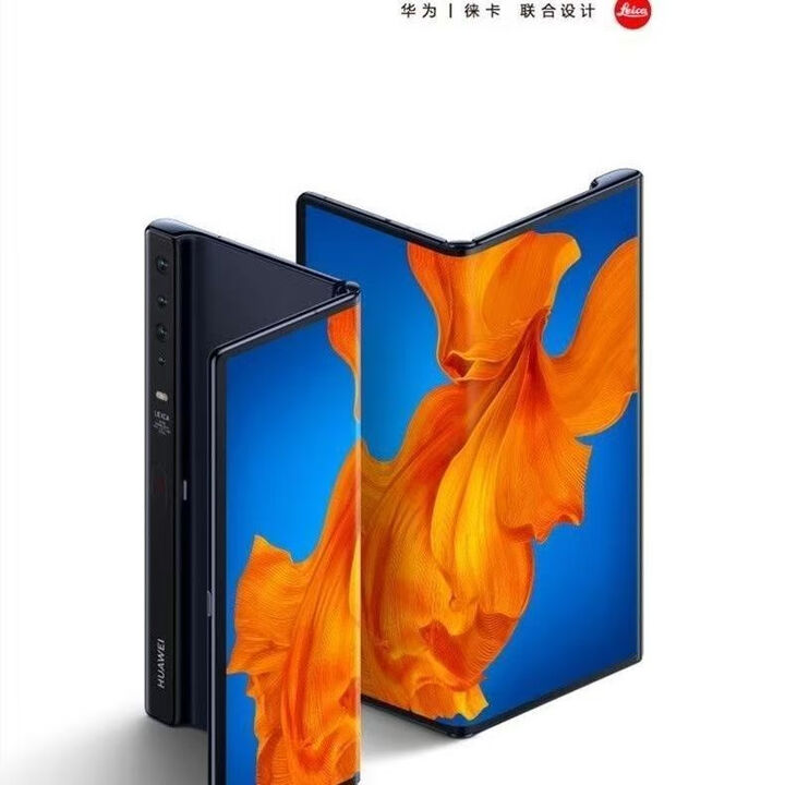 华为（HUAWEI）Mate Xs 大折叠麒麟990 5G 华为mateXS 8+512G 【完美屏】99噺+快充配件