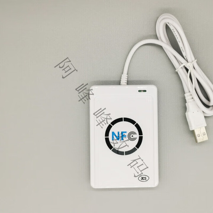 IC卡读写卡器龙杰ACR122U-A9可开发 门禁M1电梯卡IC读卡写器NFC 单读卡器【图片 价格 品牌 报价】-京东