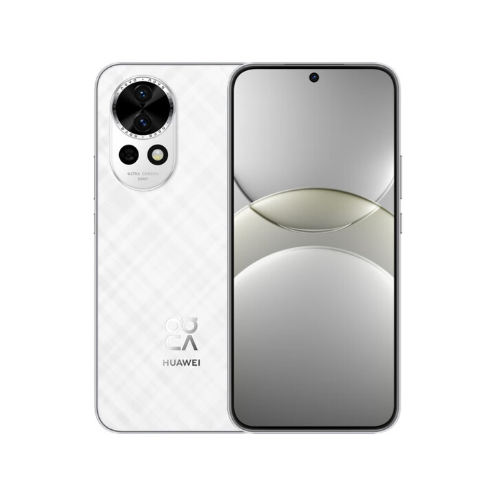 华为（HUAWEI） nova 13正品5G手机鸿蒙北斗卫星麒麟8000芯片红外NFC 羽砂白 12+512GB 单机+第三方品牌快充+店保一年