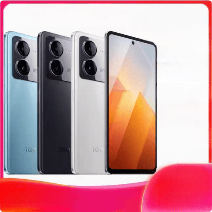 vivoiQOO Z8通 5G电竞手机 天玑8200高刷游戏 学生机 曜夜黑 12GB+256GB 官方标配