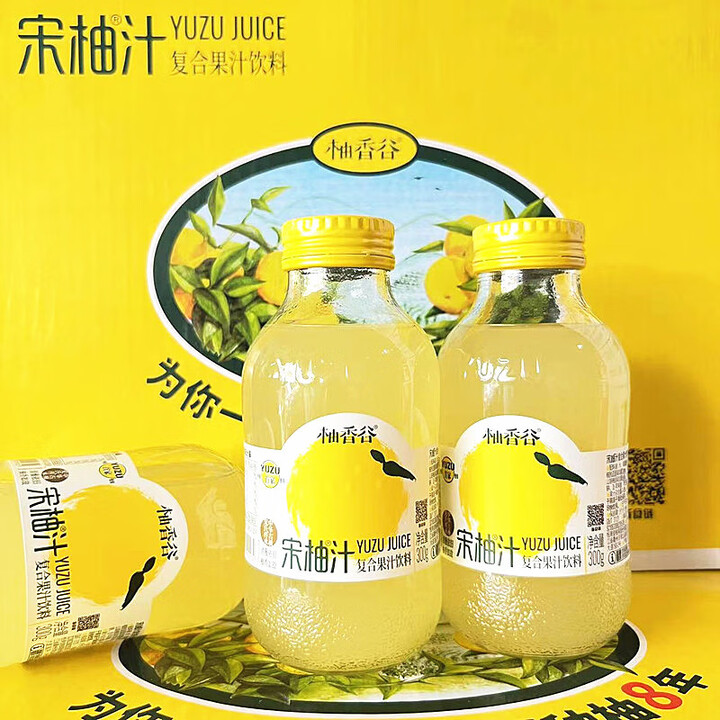 柚香谷双柚汁胡柚香柚复合果汁饮料常山柚子汁饮品宋柚汁300g整箱 300g4瓶柚香谷【图片 价格 品牌 报价】-京东