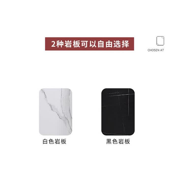 思顾园意式轻奢岩板梳妆台迷你卧室现代简约50公分小户型极简网红化妆桌 岩板颜色 白色或黑色可自由选择 60x44x79cm【整装只需安装脚 