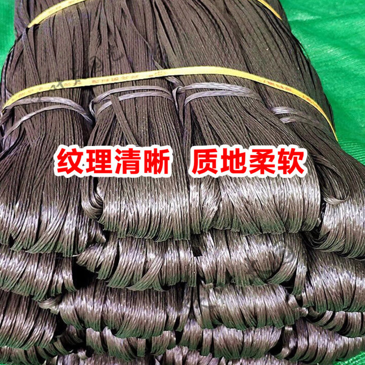 胶篾绳绑果树拉枝大掤建筑绳绑竹架绳绑带搭排山扎蔑塑料绳胶绳 1斤1.6米黑约130条【图片 价格 品牌 报价】-京东