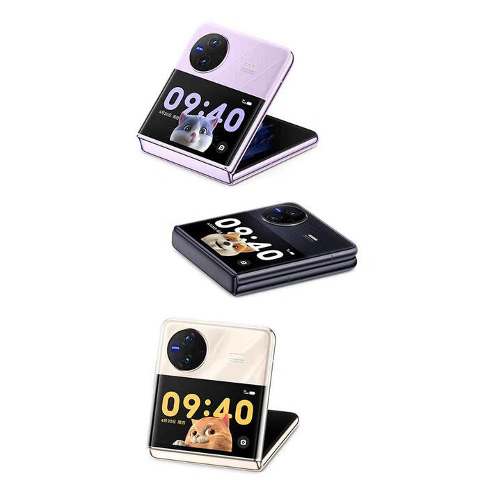 vivo展机X Flip 新款折叠屏 代骁龙8+处理器手机 绸金 12GB+256GB