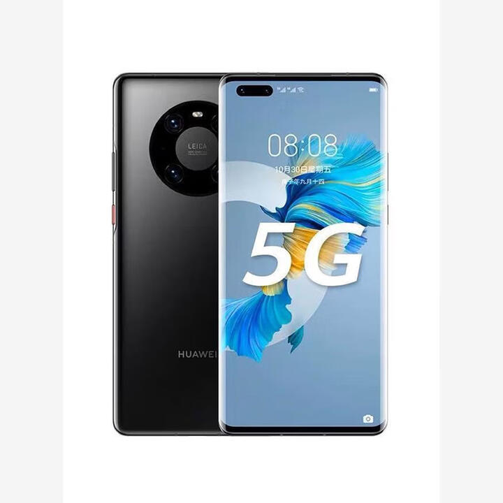 华为Mate 40 Pro 5G 国行麒麟9000处理器鸿蒙2手手机 亮黑色直面微曲屏 8GB+256GB
