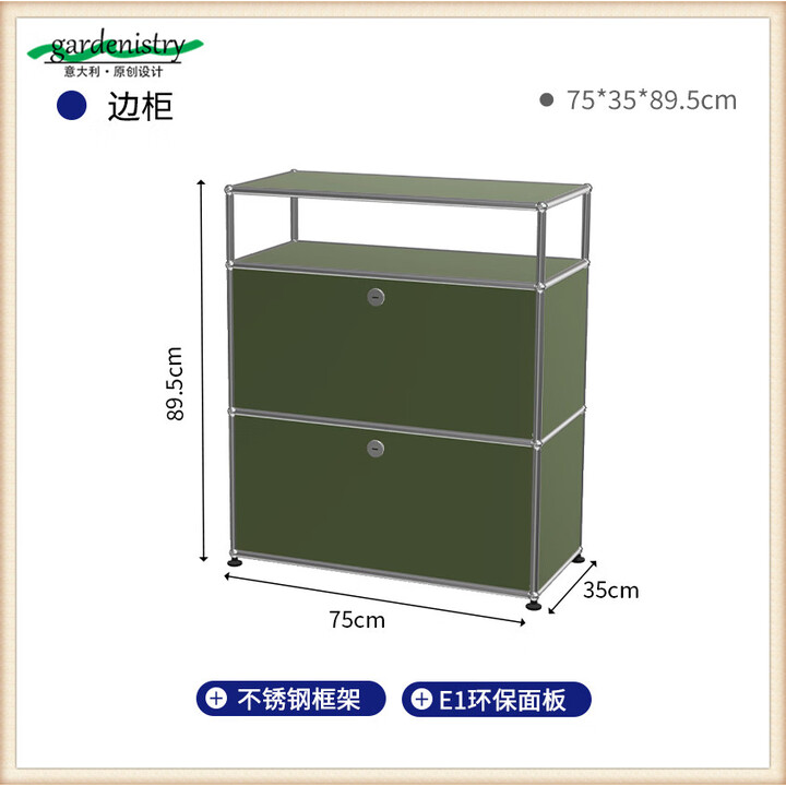 中古USM模块餐边柜靠墙一体储物柜客厅家用电视柜不锈钢组合边柜 B1款模块双排餐边柜-橄榄绿【75*35*894【图片 价格 品牌 报价】-京东