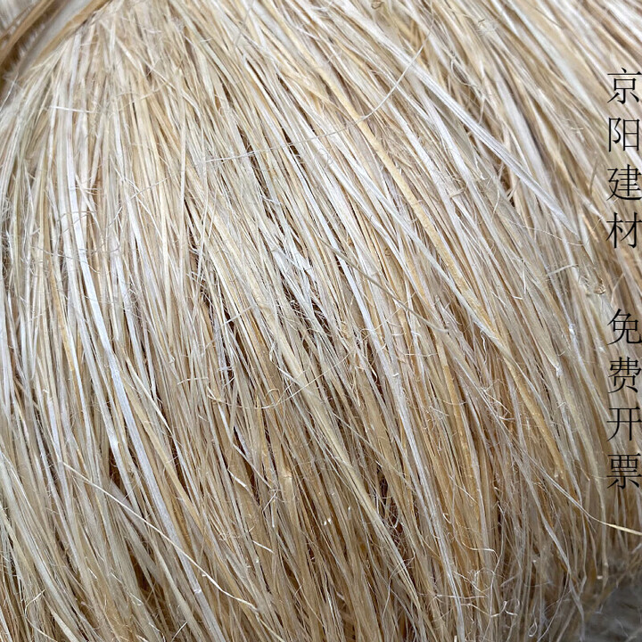 第鑫麻丝线麻水暖用管道丝扣管件细黄麻油麻丝密封和铅油麻绳公斤 精品1斤麻【图片 价格 品牌 报价】-京东