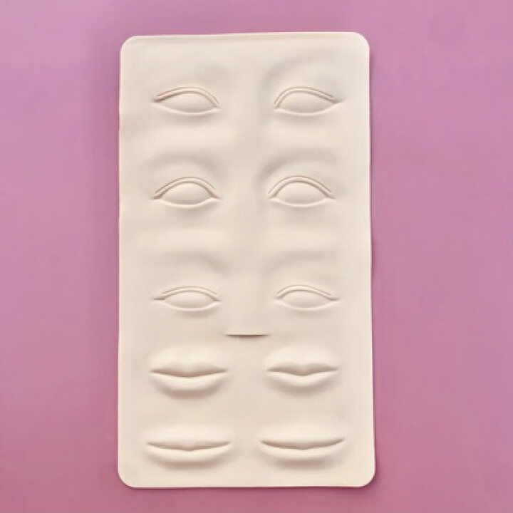 通用高质量纹绣练习皮纹眉漂唇眼线硅胶眉眼唇假皮仿真人脸皮新高质量