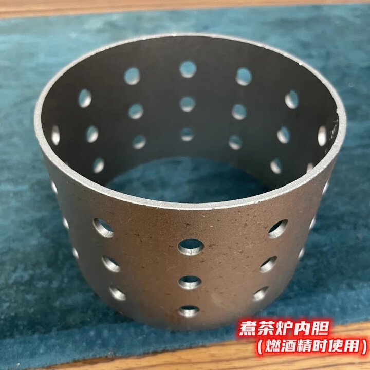 玮贤围炉煮茶户外铸铁煮茶炉碳钢烧碳酒精家用木炭碳炉烧水钢炭取暖 内胆