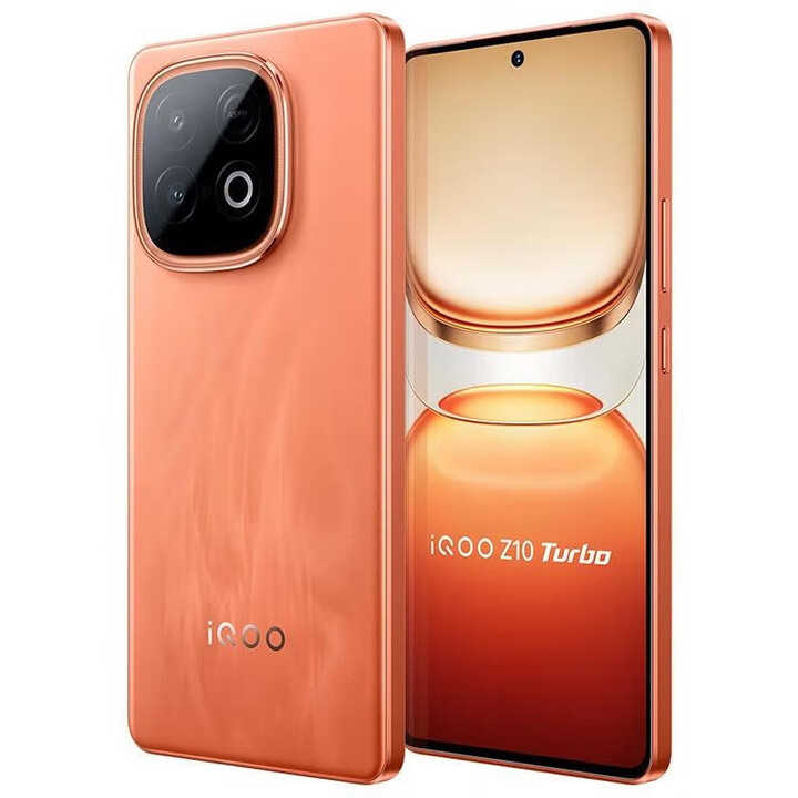 vivoiQOO Z9 Turbo长续航版 【未拆封未激活+全国联保】第三代骁龙8s 6400mAh蓝海电池 144Hz 游戏手机 Z10 turbo-燃 12GB+256GB