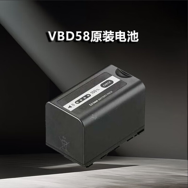 京东(JD.COM)-正品低价、品质保障、配送及时、轻松购物!