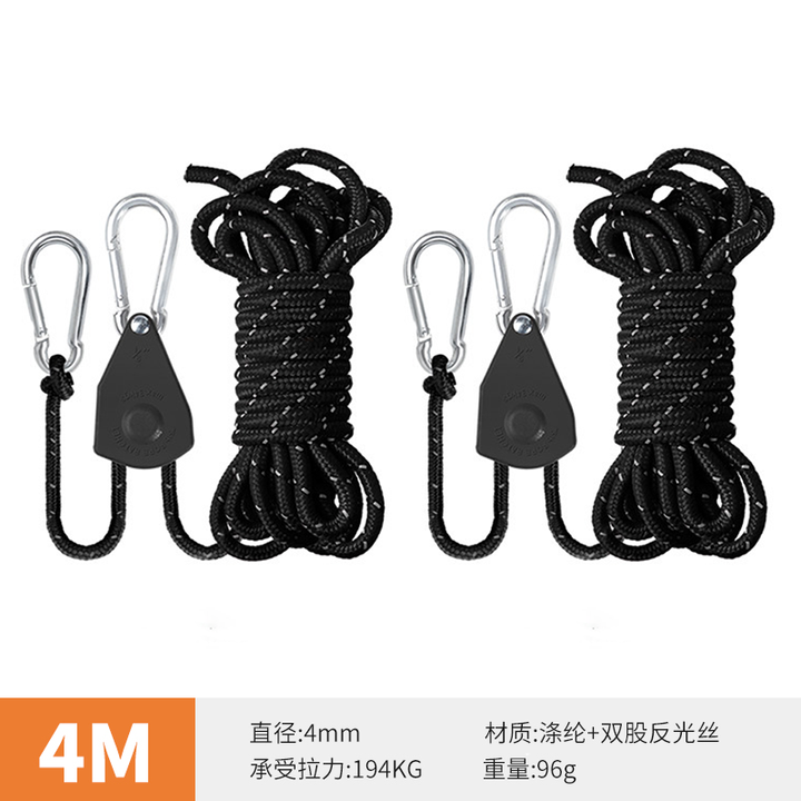 风绳拉紧滑轮天幕拉紧器拉绳防风绳户外露营绳滑轮扣调节器反光绳 【2个装】黑色4MM/4米 滑轮设计/一拉束紧
