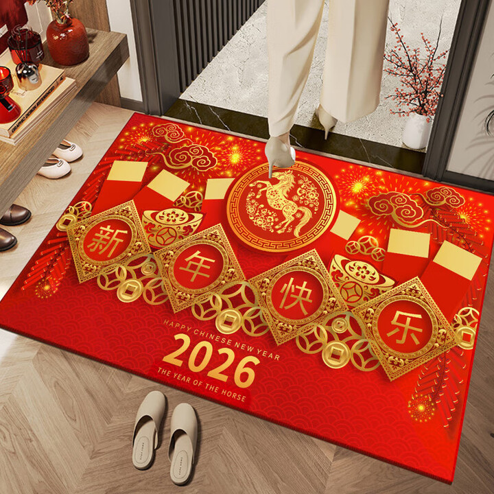 新年入户地垫2026门马年门垫喜庆进门脚垫红色地毯玄关门口防滑垫 2026新年快乐-B 80×120cm【图片 价格 品牌 报价】-京东