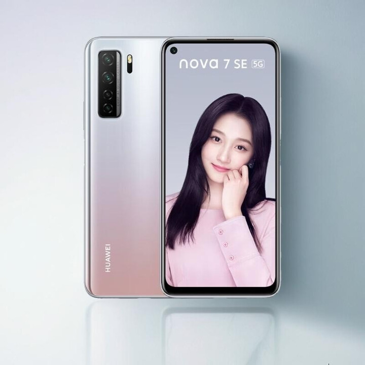 华为Nova7 Pro全网通Nova7 Pro 5G麒麟820芯片nova7 nova7se鸿蒙系统 银月星辉 nova 7se （直面屏） 8+128G