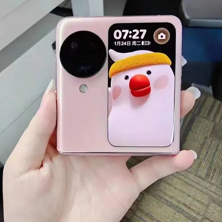 OPPOFindN3Flip新款超轻薄折叠屏手机天玑9200拍照旗舰5G手机月光缪斯超光影三摄拍照 薄雾玫瑰 5G全网通_12GB+256GB