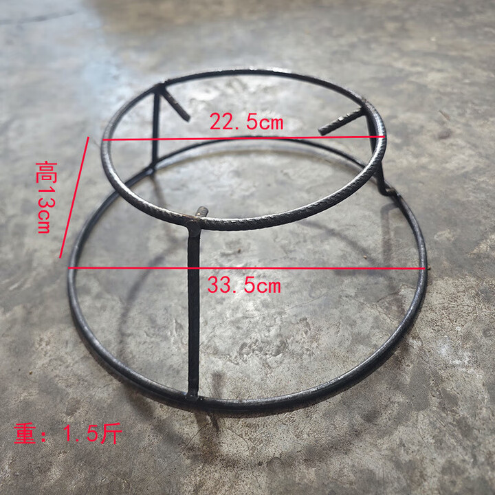 BMAD老式木炭烤火盆炭盆家用折叠篝火碳盆围炉煮茶炭火炉冬季取暖神器 ./,,.锅架