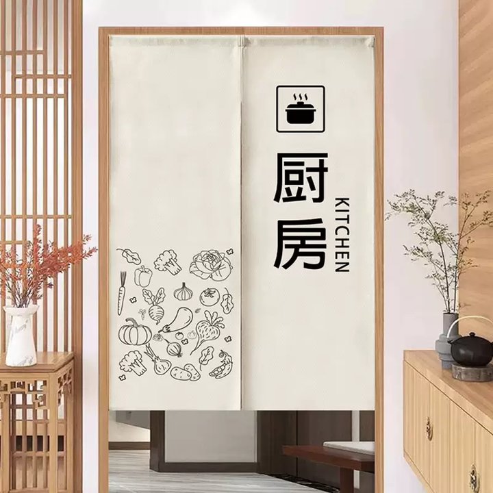 咏幻房门布帘门帘定制图案logo商用店铺厨房遮挡帘厕所隔断帘餐饮 厨房 定制尺寸图案换底色整片式联系客服备注【图片 价格 品牌 报价】-京东