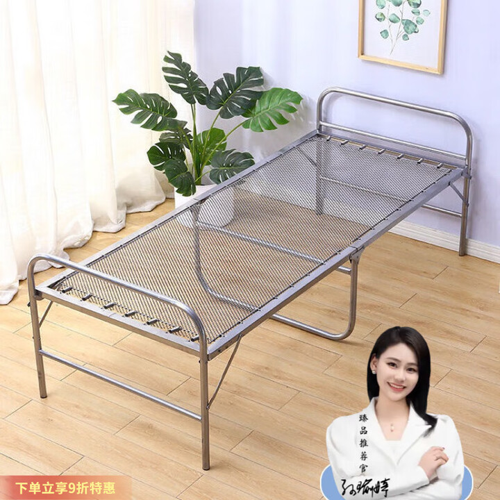 顾恩加固折叠床单人床双丝弹簧床软床简易铁条床单人午休床铁床钢丝床 75宽10公斤-银色【图片 价格 品牌 报价】-京东