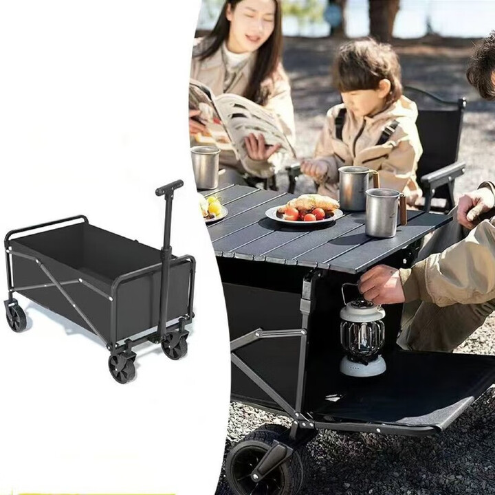 柏潮露营推车折叠小推车万能摆摊野餐超大便携越野户外营地拉杆野营车 【升级露营车】2025新款 【工厂直发】 单发适配8寸黑色或黄色桌板