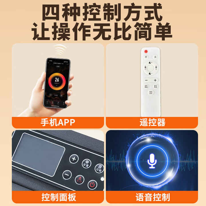 都格（Duge）(送货上门)颗粒取暖炉全自动生物质燃料风暖节能环保商用自动除焦 语音控制加送加湿器 手机APP控制