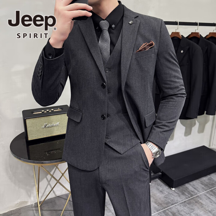 JEEP SPIRIT吉普西服套装男士商务正装高级感修身小西装新郎结婚礼服休闲套装 深灰色两粒扣【西服+西裤】送衬衫 领带 6XL 【186 ...