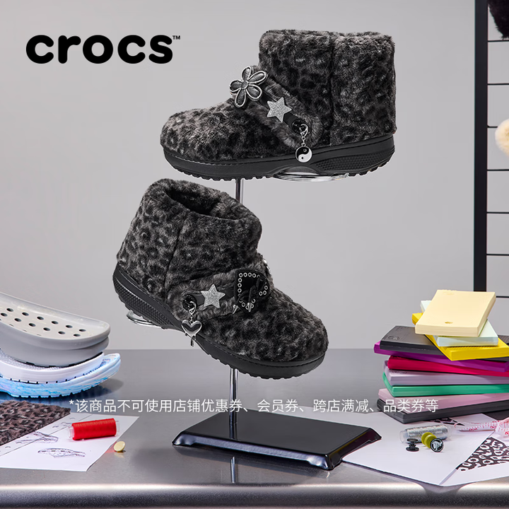 卡骆驰(CROCS)经典雪绒豹纹短靴212386 黑色/豹纹-0CU 37 /38(230mm)【图片 价格 品牌 报价】-京东