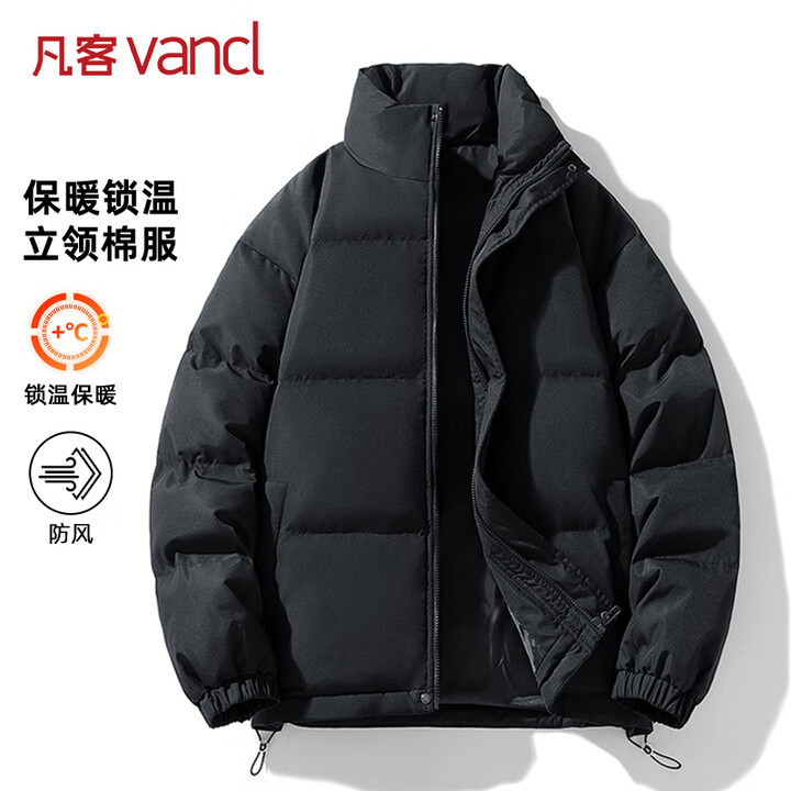 【凡客诚品(VANCL)通MD6666立领棉服】凡客诚品(VANCL)男士棉服冬季立领保暖御寒外套男款休闲宽松百搭棉袄 黑色 2XL【行情 ...