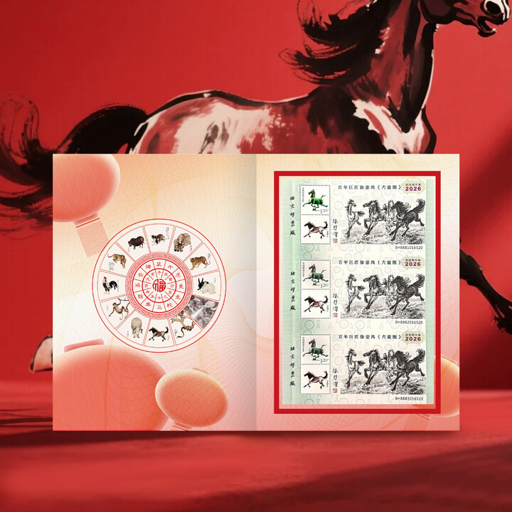 京东(JD.COM)-正品低价、品质保障、配送及时、轻松购物！