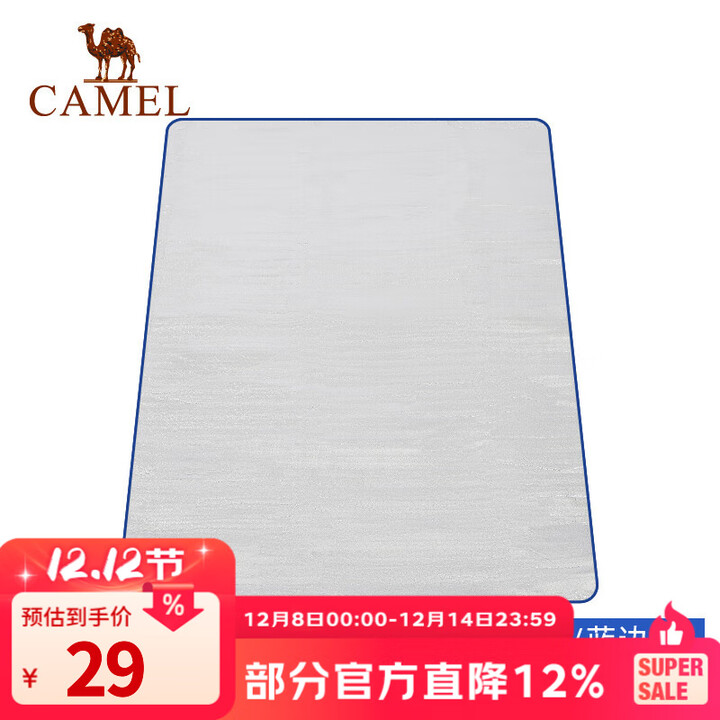 骆驼（CAMEL）户外防潮地席防潮垫 野营地垫 A1W3LP101,银色/蓝边，1.9*1.6米 均码