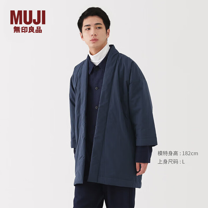 MUJI 男式 蓬松棉服日式外衣 男士棉衣外套男装男款25年冬季 AD0Y5A5A 蓝色 L （175/100A）【图片 价格 品牌 报价】-京东