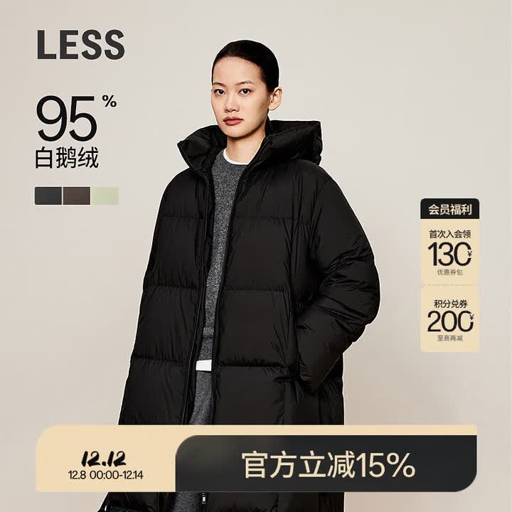 LESS【科鲁达白鹅绒】冬宽松加厚长款连帽羽绒服外套女2O0C14300 001本黑 S【图片 价格 品牌 报价】-京东
