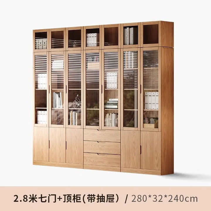 全实木橡木书柜书架家用带玻璃门原木风现代北欧落地办公室文件柜 2.8米七门(带抽屉)+顶柜【图片 价格 品牌 报价】-京东
