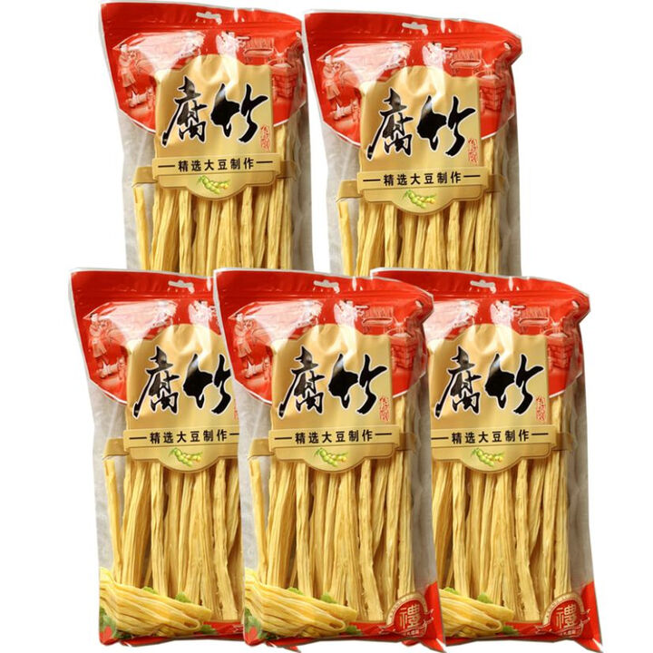 广西特产纯手工头层腐竹圆支竹干货凉拌火锅精选无盐10斤商用批发 无盐头层支竹1斤装五袋含袋子【图片 价格 品牌 报价】-京东