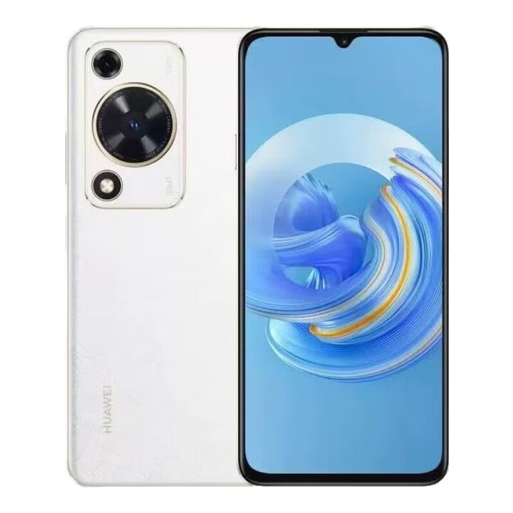 华为（HUAWEI）畅享70s鸿蒙系统全网通手机大电池6.7英寸护眼屏高清拍照游戏学生 蓝色 4g 8+256