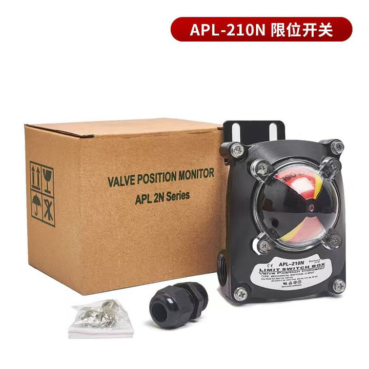 执行器限位开关 APL-210N 气动阀门开关 回讯器 回信器 ITS100 APL210N 标配【图片 价格 品牌 报价】-京东