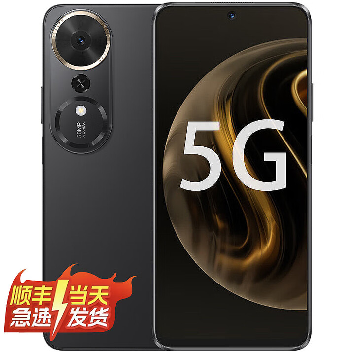 Hi nova 华为智选手机 10C -70 Plus 5G手机  6000mAh高能电池 360°整机抗摔防水 AI一键直达  幻夜黑 12+256GB-70 Plus