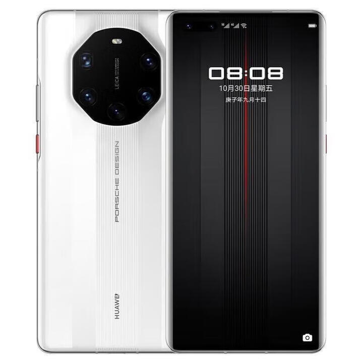 华为（HUAWEI）Mate40RS 保时捷设计 典藏版麒麟9000 5G手机感知徕卡电影五 陶瓷白 8GB+256GB