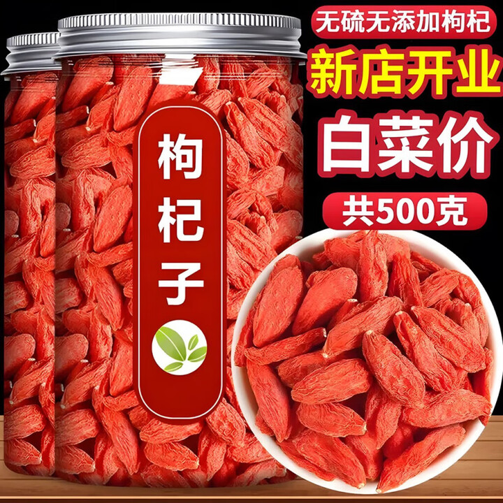 京东(JD.COM)-正品低价、品质保障、配送及时、轻松购物!