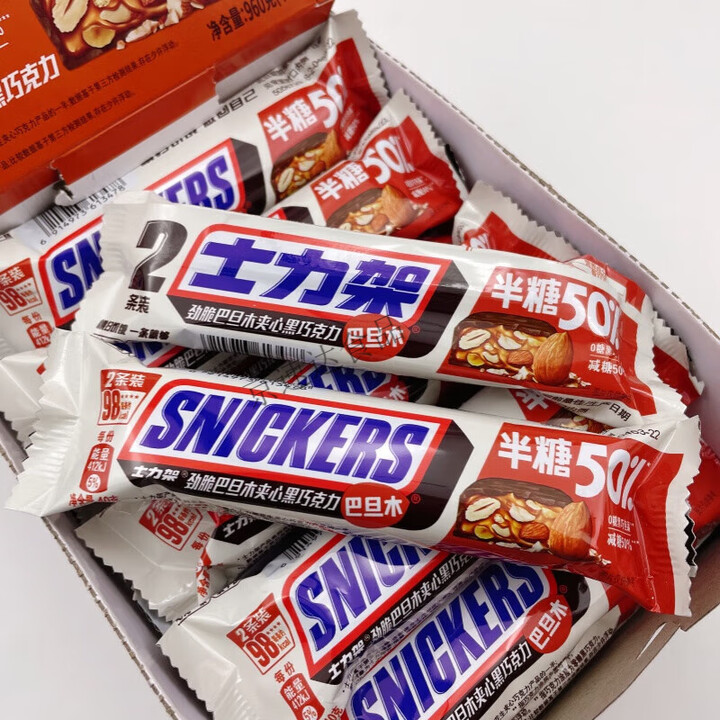 士力架半糖50夹心黑巧克力香脆燕麦巴旦木38g40g休闲零食品糖巧减 40g劲脆巴旦木夹心6条【图片 价格 品牌 报价】-京东